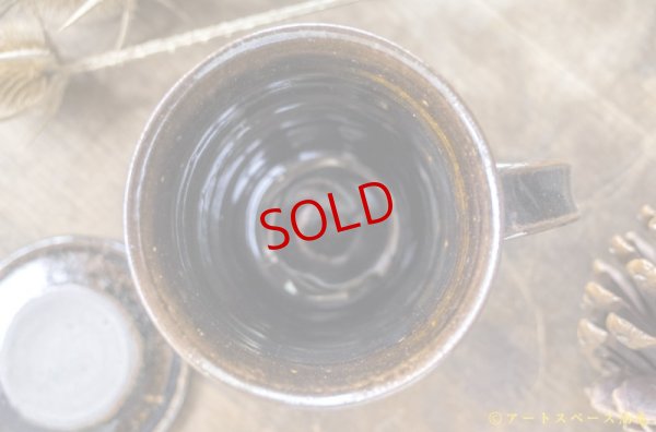 画像10: 遠山貴弘　マグカップ＜一品作＞