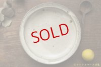 坪井 俊憲 粉引 リム皿