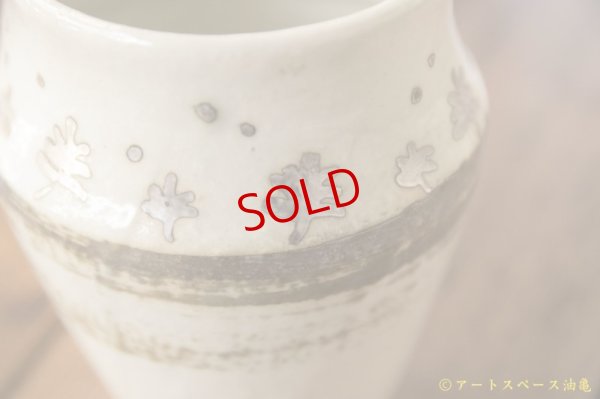 画像3: 古谷浩一　銀彩　片口冷酒器