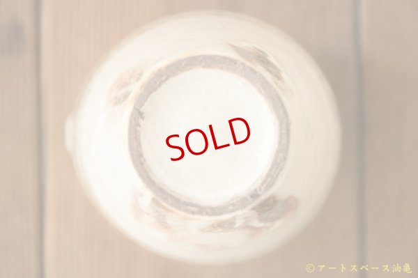 画像8: 古谷浩一　銀彩　片口冷酒器