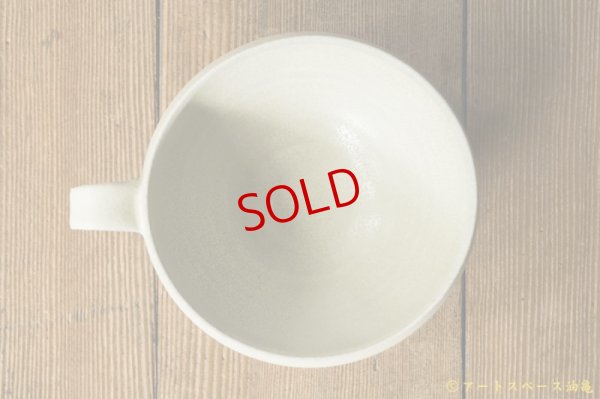 画像4: 塚本友太　ティーカップ　緑