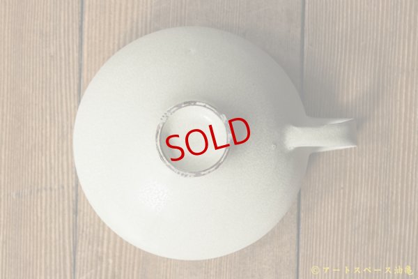 画像5: 塚本友太　ティーカップ　緑