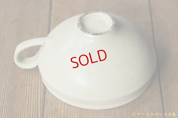 画像8: 塚本友太　ティーカップ　緑