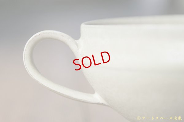 画像9: 塚本友太　ティーカップ　緑