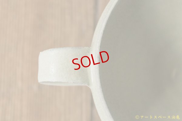 画像10: 塚本友太　ティーカップ　緑