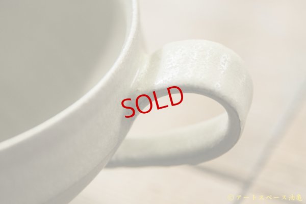 画像11: 塚本友太　ティーカップ　緑