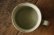 画像5: 塚本友太　コーヒーカップ　緑【アソート作品】