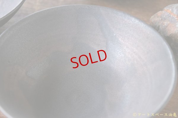 画像4: 塚本友太　５．５寸鉢　黒【アソート作品】