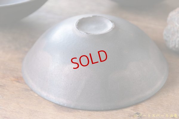 画像7: 塚本友太　５．５寸鉢　黒【アソート作品】