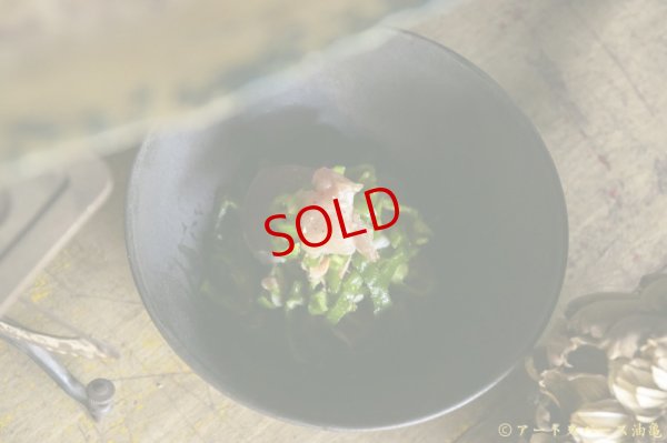 画像3: 塚本友太　５．５寸丼　黒【アソート作品】