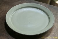 塚本友太　リム皿　２２．５ｃｍ　緑