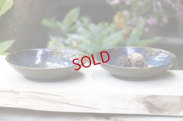 画像3: 内村宇博　六寸鉢　アオ