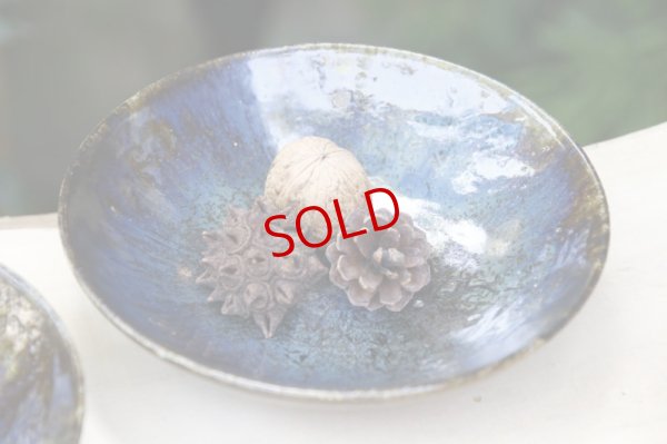 画像5: 内村宇博　六寸鉢　アオ