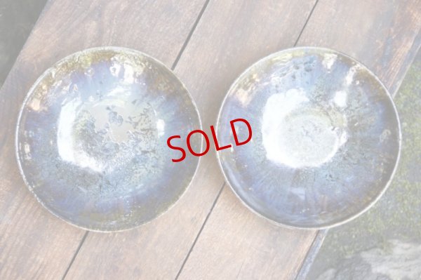 画像2: 内村宇博　六寸鉢　アオ