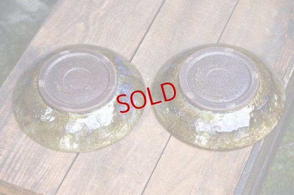 画像12: 内村宇博　六寸鉢　アオ