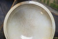 内村宇博　白　リムボウル