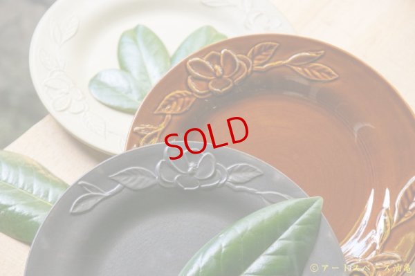 画像13: 内山太朗　タイサンボク【アートスペース油亀オリジナル】