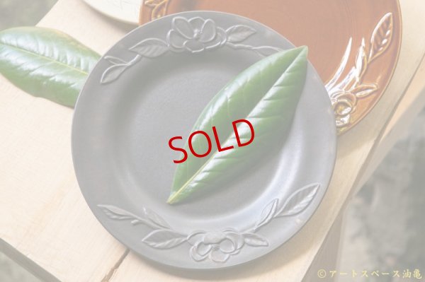 画像10: 内山太朗　タイサンボク【アートスペース油亀オリジナル】