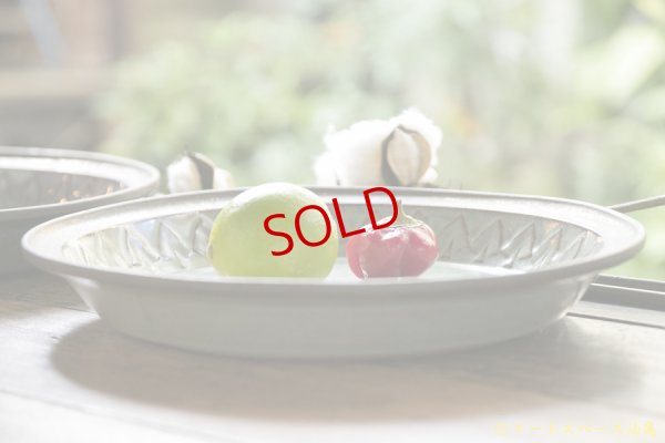 画像2: 内山太朗　フォレスト【アソート作品】