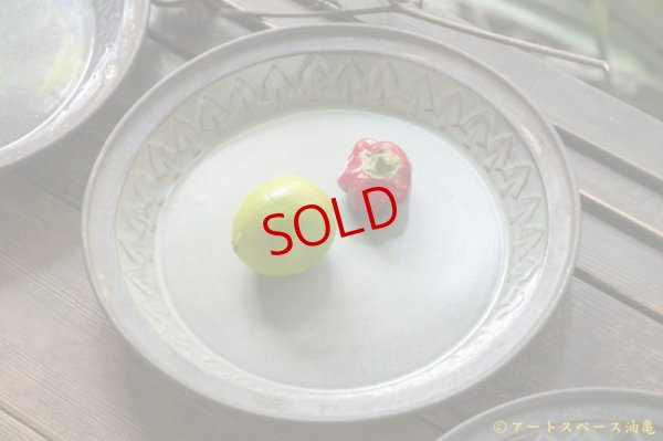 画像16: 内山太朗　フォレスト【アソート作品】