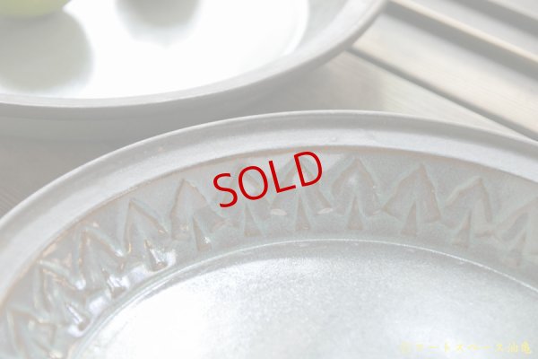 画像10: 内山太朗　フォレスト【アソート作品】