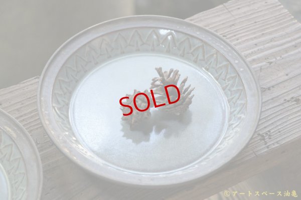 画像9: 内山太朗　フォレスト【アソート作品】