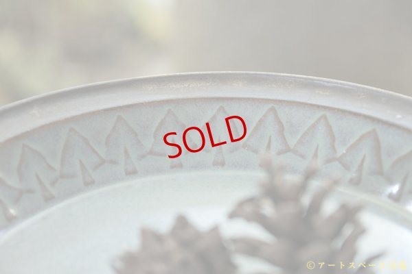 画像12: 内山太朗　フォレスト【アソート作品】