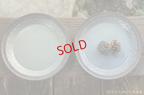 画像3: 内山太朗　フォレスト【アソート作品】