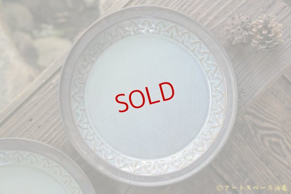 画像7: 内山太朗　フォレスト【アソート作品】