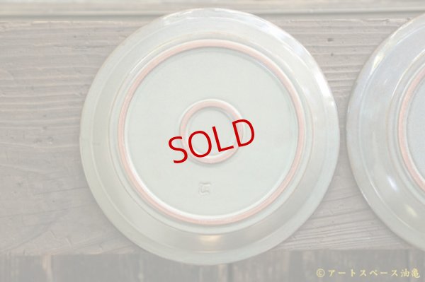 画像13: 内山太朗　フォレスト【アソート作品】