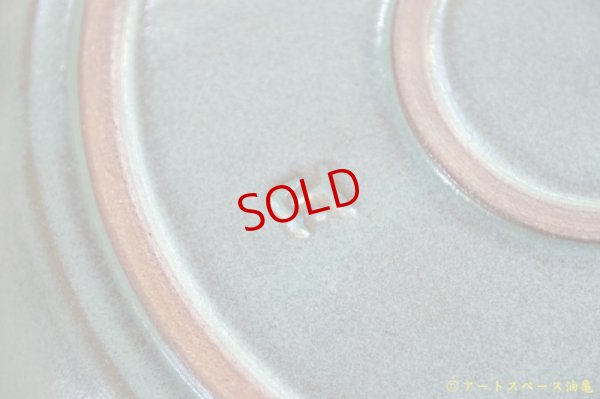 画像15: 内山太朗　フォレスト【アソート作品】