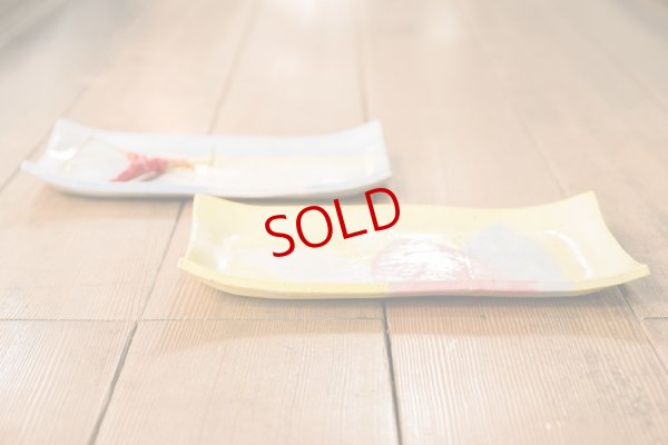 画像2: 馬川祐輔　長角皿