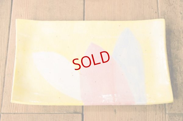 画像5: 馬川祐輔　長角皿