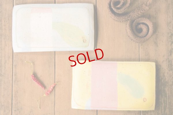 画像9: 馬川祐輔　長角皿