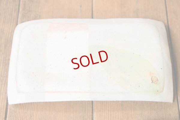 画像7: 馬川祐輔　長角皿