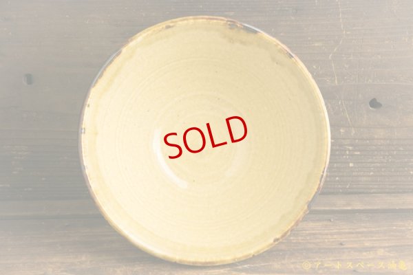 画像3: 八木橋昇　「呉須飴　７寸ボウル」