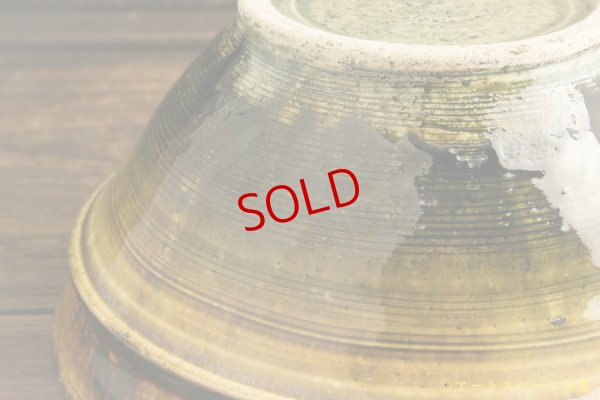 画像5: 八木橋昇　「呉須飴　７寸ボウル」