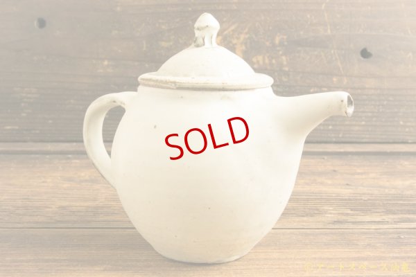 画像2: 八木橋昇「粉引きマット　丸ポット」