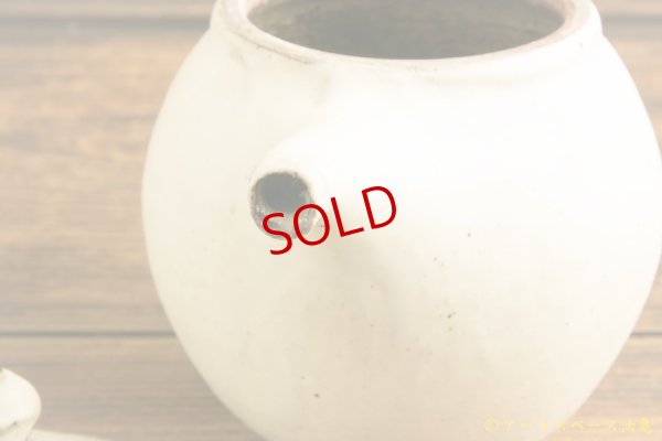 画像4: 八木橋昇「粉引きマット　丸ポット」