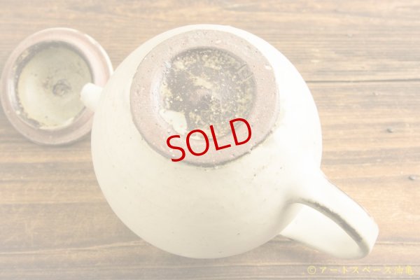 画像7: 八木橋昇「粉引きマット　丸ポット」