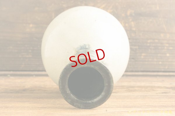 画像4: 八木橋昇　「黒呉須化粧　花入れ」