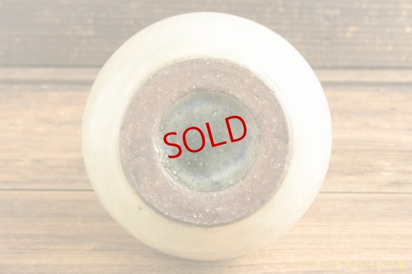 画像6: 八木橋昇　「黒呉須化粧　花入れ」