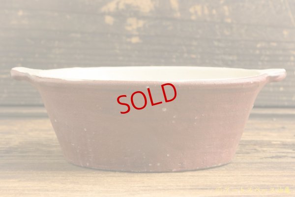 画像1: 八木橋昇「赤つち　スープ平碗」