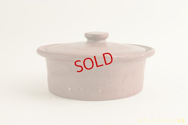 画像2: 八木橋昇「赤つち　陶箱」