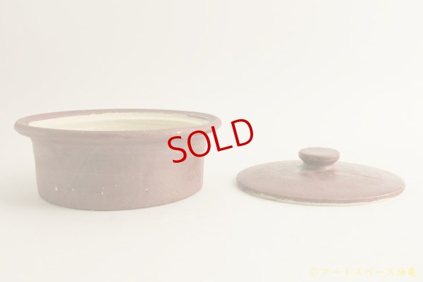 画像7: 八木橋昇「赤つち　陶箱」