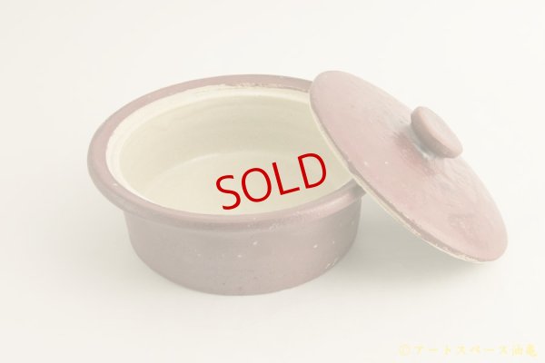 画像6: 八木橋昇「赤つち　陶箱」