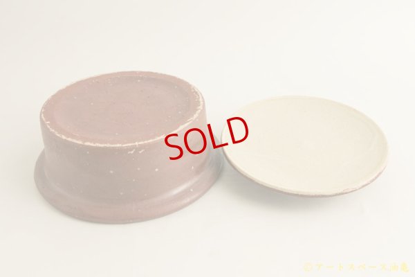 画像5: 八木橋昇「赤つち　陶箱」