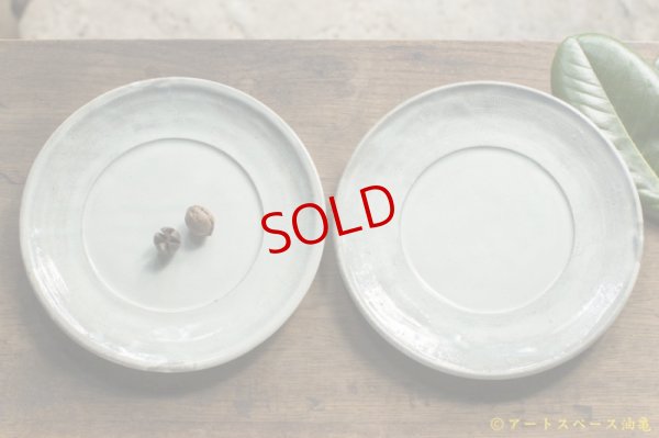 画像2: 八木橋昇　古粉引き三島　８寸リム平皿