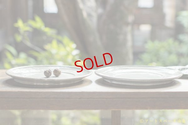 画像3: 八木橋昇　古粉引き三島　８寸リム平皿