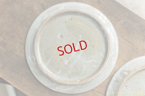 画像9: 八木橋昇　古粉引き三島　８寸リム平皿